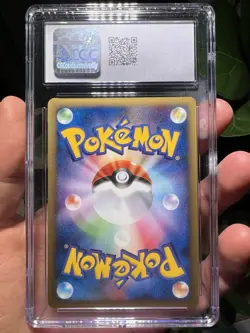 2002 Japanese Pokemon McDonalds Promo Pikachu 021/P CGC 10 GEM MINT Vintage - Image 2