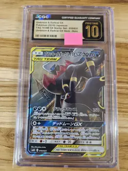 2019 POKEMON JPN TAG TEAM UMBREON & DARKRAI GX 010/031 CGC PRISTINE 10 - Image 1