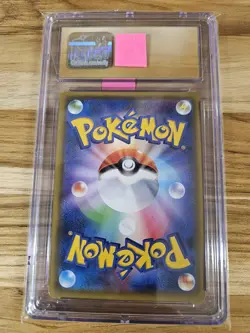2019 POKEMON JPN TAG TEAM UMBREON & DARKRAI GX 010/031 CGC PRISTINE 10 - Image 2