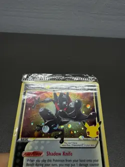 Pokemon TCG Greninja Gold Star SWSH144 - Celebrations Black Star Promo - Sealed - Image 2