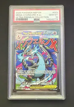 2025 POKEMON MEP EN MEGA CHARIZARD x Ex ULTRA-PREMIUM COLLECTION PSA 10 - Image 1