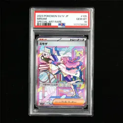 PSA 10 GEM MT 2023 Pokemon JPN Miriam 105/078 SAR - Image 1