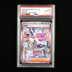 PSA 10 GEM MT 2023 Pokemon JPN Miriam 105/078 SAR - Image 2