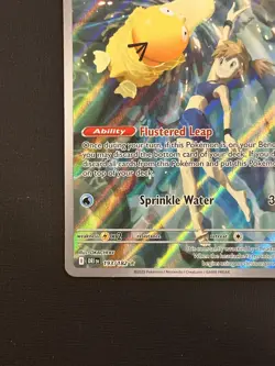 Misty's Psyduck 193/182 Pokemon Destined Rivals Illustration Rare NM - Image 4