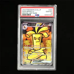 PSA 10 GEM MT 2023 Pokemon JPN Gholdengo ex 087/062 SAR - Image 1