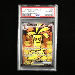 PSA 10 GEM MT 2023 Pokemon JPN Gholdengo ex 087/062 SAR - Image 2