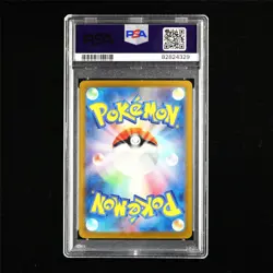 PSA 10 GEM MT 2023 Pokemon JPN Gholdengo ex 087/062 SAR - Image 3