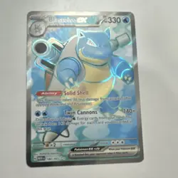 The Pokemon Company Blastoise ex 184/165 Scarlet & Violet 151 Holo 330 HP - Image 1