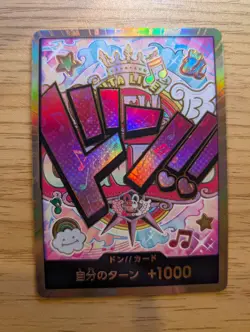 DON!! Card (Uta) (Gold) - Premium Booster -The Best- (PRB-01) NM - Image 1