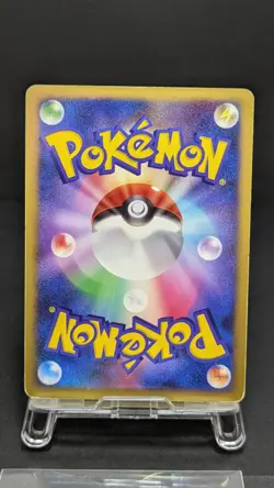 Lugia Pokemon Card Japanese 10th Anniversary Movie PROMO 2007 LP - Image 3