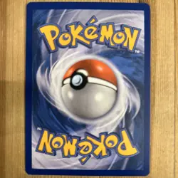 Gyarados - 24/124 - Rare x1 - NM - BW Dragons Exalted Pokemon Card - Image 2