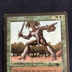 Gaea's Avenger x1 - Antiquities MP - MTG Magic the Gathering - Image 2