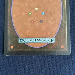 Gaea's Avenger x1 - Antiquities MP - MTG Magic the Gathering - Image 5