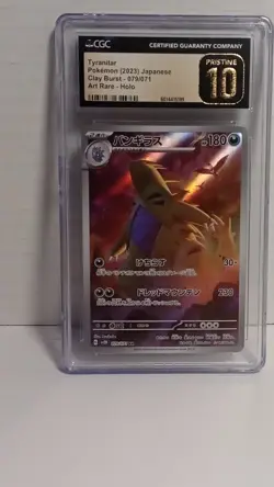 Pokemon CGC Pristine 10 Tyranitar Art Rare Holo Sv2d Clay Burst 079/071 Japanese - Image 1