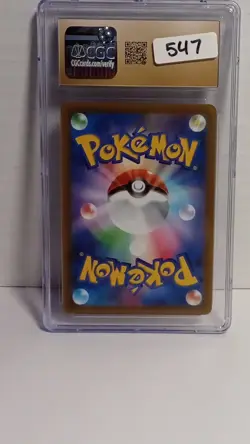Pokemon CGC Pristine 10 Tyranitar Art Rare Holo Sv2d Clay Burst 079/071 Japanese - Image 2