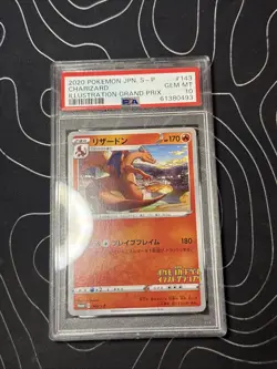 2020 POKEMON JAPANESE ILLUSTRATION GRAND PRIX PROMO CHARIZARD 143/S-P PSA 10 GEM - Image 1