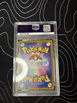 2020 POKEMON JAPANESE ILLUSTRATION GRAND PRIX PROMO CHARIZARD 143/S-P PSA 10 GEM - Image 2