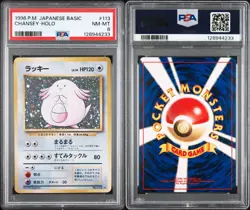POKEMON CHANSEY HOLO NO.113 - BASE SET JAPANESE - PSA 8 NM-MT - Image 3