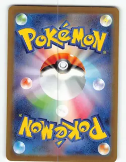 M GARDEVOIR EX RC31/RC32 RARE ULTRA GENERATIONS POKEMON LP - Image 3