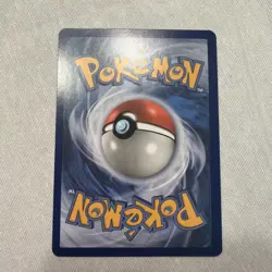 Pokemon TCG Gyrados GX 18/111 Crimson Invasion Holo NM Condition ENGLISH - Image 2