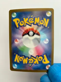 Pokemon 151 SV2a Diglett 050/165 PokeBall Reverse Holo Japanese - Image 2