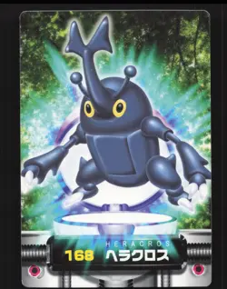 Heracross 168 Pokemon Zukan Near Mint or Better - Image 1