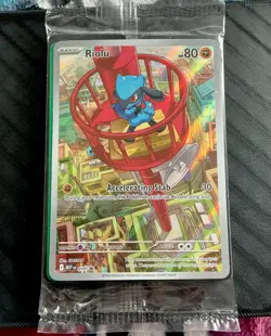 Pokemon Riolu Full Art Promo Holo Me: Mega Evolution Promo 010 HP 80 SEALED - Image 1