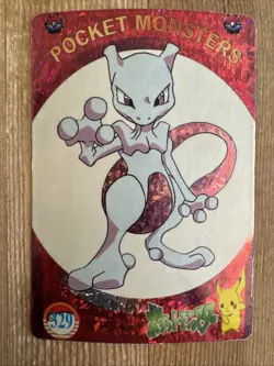 Mewtwo Pocket Monsters Prism 329 Pokemon Anime Vending Collection - Image 1