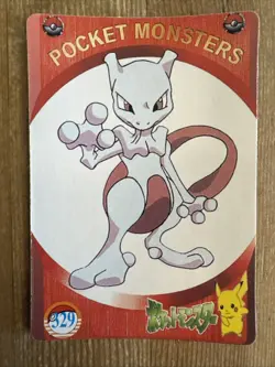 Mewtwo Pocket Monsters Prism 329 Pokemon Anime Vending Collection - Image 2