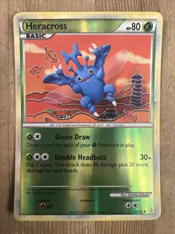 Heracross - 43/123 - Uncommon - Reverse Holo NM, English Pokemon HeartGold SoulS - Image 1