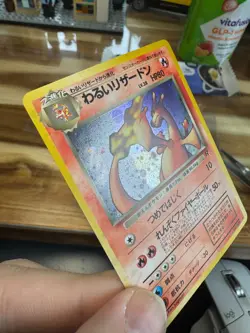 Pokemon TCG – Dark Charizard – Rocket Gang - Japanese - 006 – NM- - Image 3