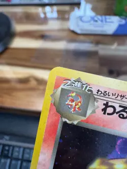 Pokemon TCG – Dark Charizard – Rocket Gang - Japanese - 006 – NM- - Image 5