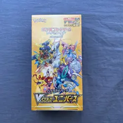 VSTAR Universe Booster Box Factory Sealed Pokemon TCG Japanese US Seller - Image 1