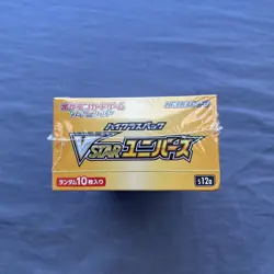 VSTAR Universe Booster Box Factory Sealed Pokemon TCG Japanese US Seller - Image 5