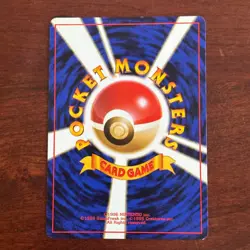 Japanese Koga's Muk No 089 Non Holo Rare Gym Challenge Pokemon Card - Image 2