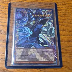 Yu-Gi-Oh! Dark Magician the Pharaoh's Servant Overframe Ultra Rare JP LOCH-JP001 - Image 1
