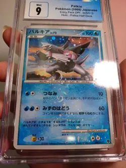 PSA 9 Palkia - 🌀SWIRL - Holo 005/013 Half Deck 2008 Japanese Pokemon Card MINT - Image 2
