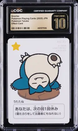 2025 POKEMON PLAYING CARDS JPN POKEMON TARUKA EFFECT CARD SNORLAX CGC 10 PERFECT - Image 1