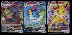 Jolteon VMAX Vaporeon Umbreon Eevee Heroes VMAX 2021 Japanese Pokemon Card TCG - Image 1