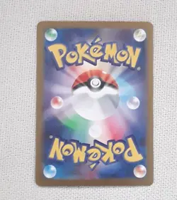 Pokemon Cards ex Mega Charizard X RR 013/080 #10 - Image 2