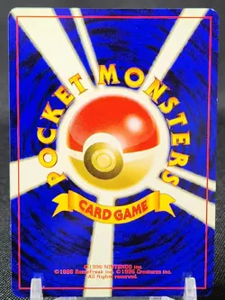 Sabrina's Golduck No. 055 Gym Challenge Rare Japanese Pokemon Card US SELLER - Image 4