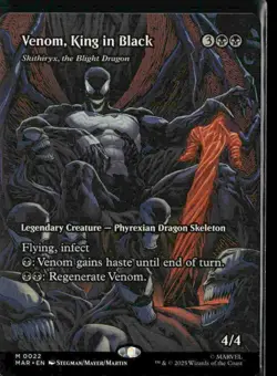 MTG MAR Venom, King in Black - Skithiryx, the Blight Dragon (Borderless) Foil NM - Image 1