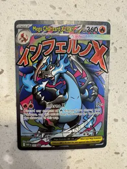 Mega Charizard X EX Promo UPC Phantasmal Flames 023 Pokemon TCG - Image 1