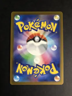 Pokemon TCG Garbodor AR 075/066 Holo Ancient Roar SV4k Japanese NM - Image 3