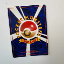 1997 POKEMON JAPANESE ORIGINAL JUNGLE SET #18 PIDGEOT HOLO VINTAGE RARE NM+ - Image 2