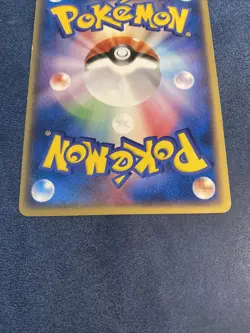 Squirtle 003/016 1st Edition Ocean’s Kyogre ex Deck Japanese Pokemon TCG 2006 LP - Image 5