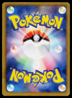 POTION 031/034 OSHAWOTT DECK JAPANESE POKEMON TCG - Image 2