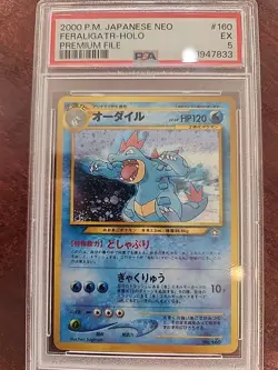 Feraligatr Japanese Neo Genesis Holo Pokemon Card WOTC PSA 5 - Image 1