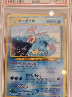 Feraligatr Japanese Neo Genesis Holo Pokemon Card WOTC PSA 5 - Image 4
