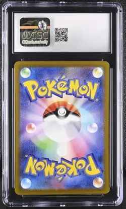 CGC 9 Thorton 115/100 SR S11 Lost Abyss Japanese Pokemon Card TCG - Image 2